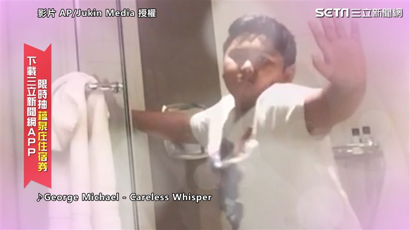 弟弟熱舞超搶戲　姊姊歌聲慘淪BGM