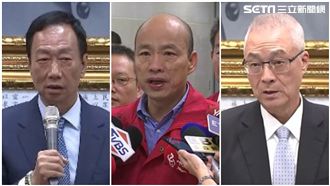 吳敦義盼一週內見郭台銘 郭辦回應了