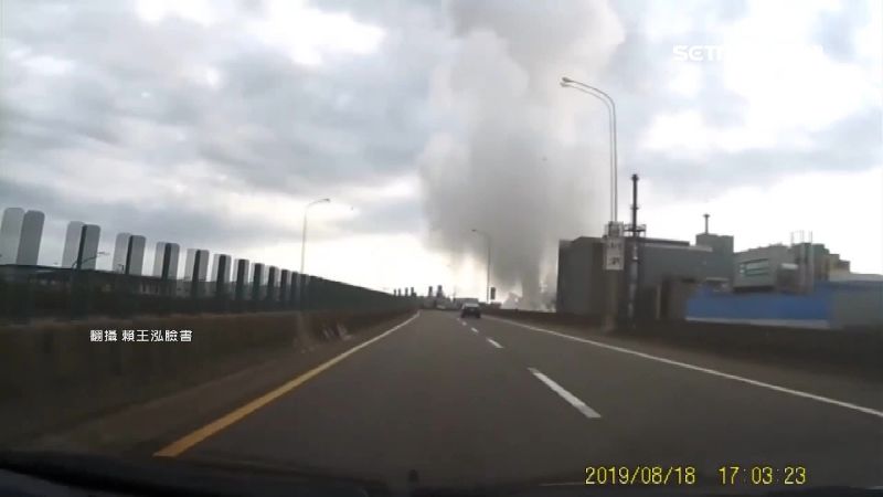 桃園觀音工廠爆炸　疑化學液體噴出