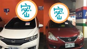 亂停身障車位！車頂驚見「這」網笑歪