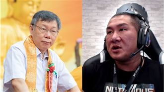 柯文哲變了！館長痛心：阿伯我想挺你