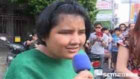 野生郭靜,古梅馨(圖/資料照)