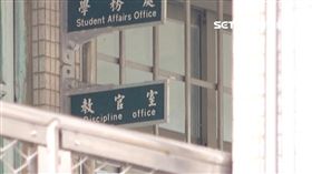 -校園-教官-高中-