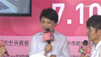 臺中購物節吸錢潮！6周創25億商機