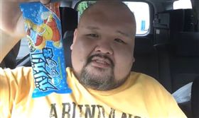 日本,冰棒,youtuber,凍腦。(圖/翻攝自爆食王わったんyoutube)
