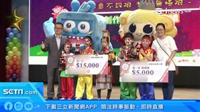 FunPark創意說故事數位繪本創作大賽！小朋友扮陣頭、媽祖超吸睛