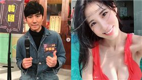 瑤瑤、李振遠（圖／翻攝自IG）