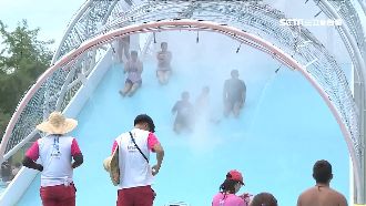 國旅補助爆亂象！業者私賣名額牟利