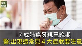 名家專用／每日健康（勿用）
