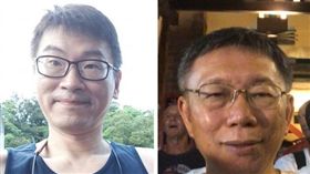 稱柯文哲「用人如用狗」　梁文傑：民眾黨是真正一人政黨（圖／翻攝自台北市議員梁文傑、柯文哲臉書）