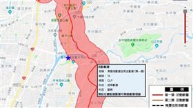 北屯斷層帶。（圖／翻攝自經濟部中央地質調查所「台灣活動斷層觀測系統」）