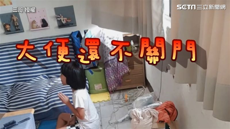 偷錄姪兒玩遊戲　一聽竟說自己嫁不掉