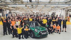 ▲MINI英國牛津工廠生產突破1千萬輛（圖／翻攝網路）