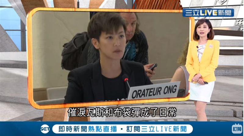 拋棄藝人光環　勇於做自己的何韻詩