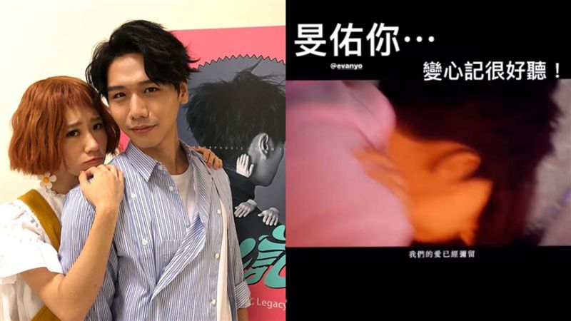 蔡旻佑變心激吻　女星約檔期要玩更大