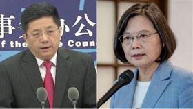 中國國台辦發言人馬曉光、總統蔡英文（組合圖／資料照）