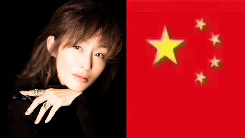 挺港警！綺夢高喊：香港永遠是中國的