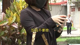 誆幫下架愛愛影片…富二代詐女友百萬