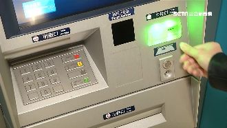 主打高薪低工時！詐騙集團吸學生車手