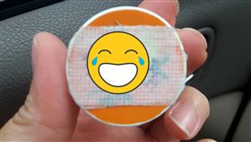 台灣國語,乳液,乳玉,媽媽,爆廢公社公開版