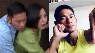 亮哲被下春藥！強壓李亮瑾床上狂吻