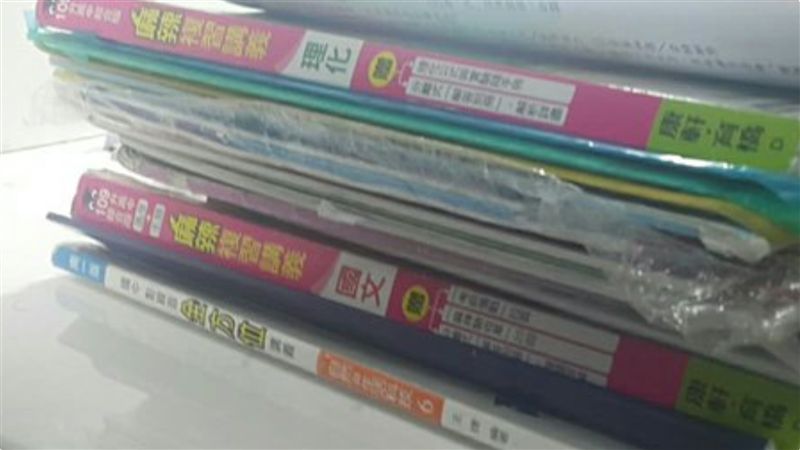 國三生516字曝血淚　卻被母嫌不上進