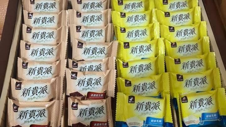 新貴派哪種口味最經典？　網狂推這項