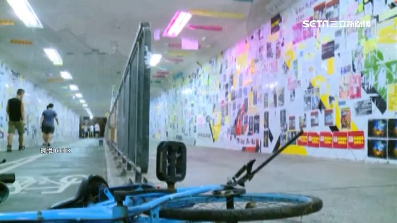 親中派刀手連儂牆砍人　2女1男送醫