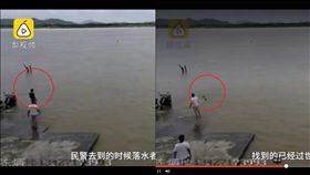 又是低頭族！一秒消失水面…陸男溺斃身亡　遺體飄了一夜（圖／翻攝自梨視頻）