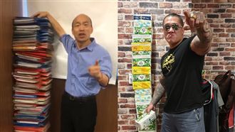 堆比韓公文高　館長嗆：我也可以選？