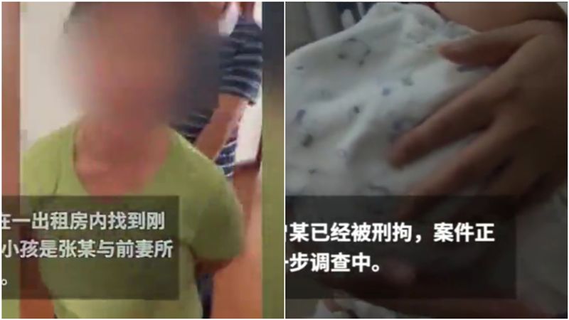 大媽假懷小王種！「偷抱孫」來當兒養