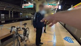 台鐵奧客嗆站務員「你這種水準」　副站長霸氣「解約」拒載
圖／翻攝自Dukoff YouTube