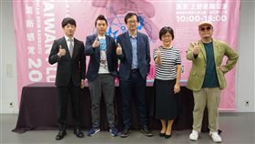 東奧,日本,張鐵志,台灣,舉辦