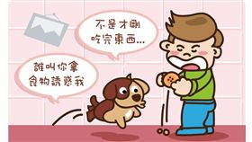 ▲吃怎麼可以少了我？（圖／愛你寵物網loveupets）