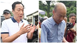 郭台銘參選2劇本 8月底坐等換韓
