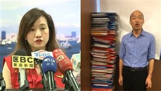 王淺秋辭職用意？韓國瑜31字回答了