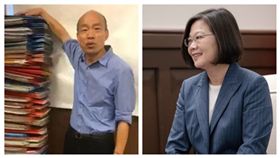 蔡英文，韓國瑜（組合圖）