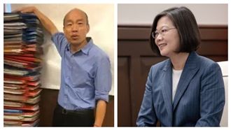 高下立判！韓國瑜批外交　總統反嗆…