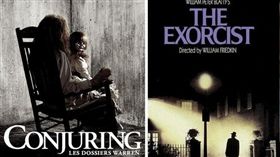 名家專用／網路溫度計（勿用）