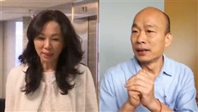 韓國瑜,國家機器,車子,追蹤器,總統國,李佳芬