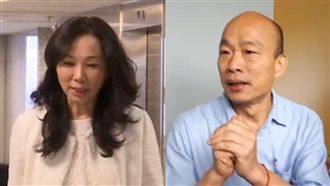 韓曝座車被裝追蹤器　網：是她裝的吧