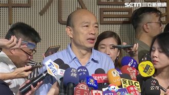 韓自爆座車遭裝追蹤器　橋檢：請提告