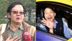 黃創夏、韓國瑜（組合圖／資料照）