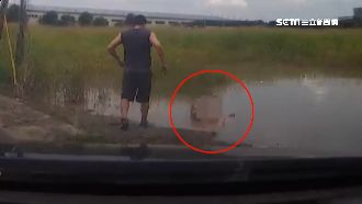 員工灼傷痛到跳入田裡　警鳴笛助搶命