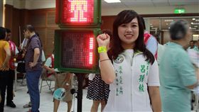 呂孫綾　圖／呂孫綾辦公室提供