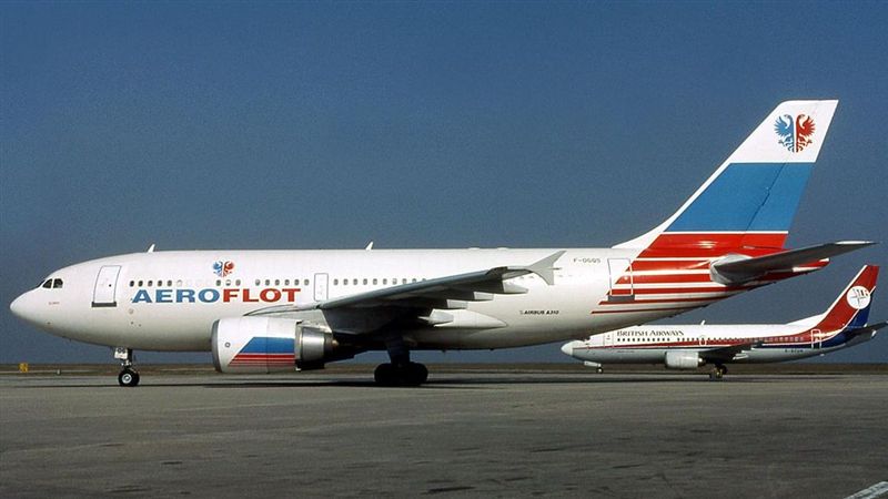 俄副機師曾帶子開飛機　撞山釀75死
