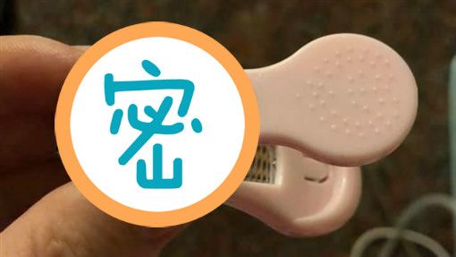 銼刀壞了更好用？兩年後揭真相傻眼了