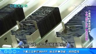 楊尚軒自創黑面膜　賣到全球34國家