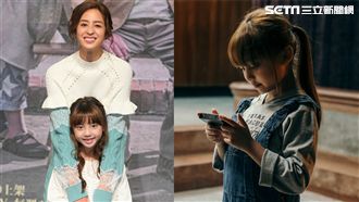 哭戲不輸大人！小童星聽這2字秒落淚