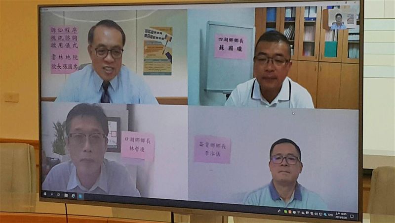 訴訟也能視訊諮詢　雲林線上服務偏鄉